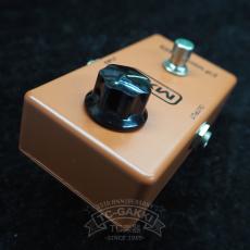 MXR phase 45_2