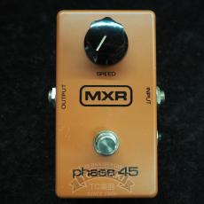 MXR phase 45_4