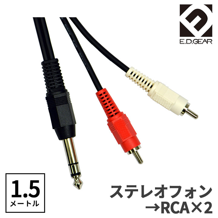 j*y様 RCA BA-55A ステレオプリアンプ 【公式通販】