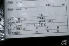 FERNANDES LD-115KK (L'Arc-en-Ciel ken Signature)_10