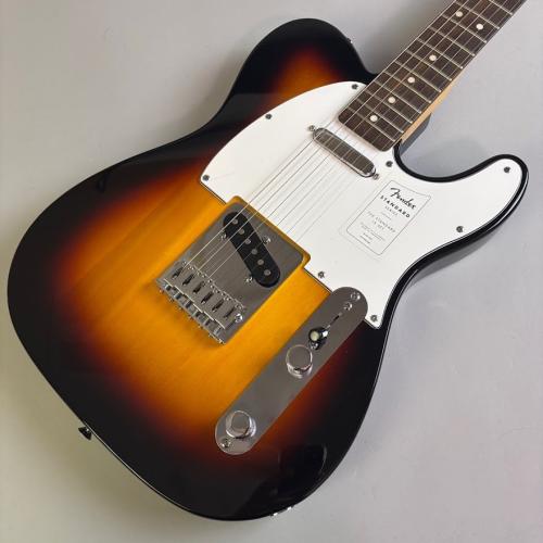 Fender Standard Telecaster 3-Color Sunburst