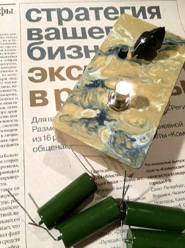 Leqtique ProVoost ブースター 【オンラインストア限定】