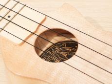 Craft Musica Pocket Junta #577_8