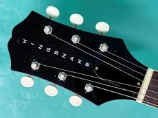 KING SNAKE SMITH AN_5