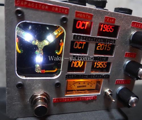 SPURR AUDIO Flux Capacitors Time Traveler Analog Sounds Delay