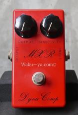 MXR dyna comp '77 / Script Logo_2
