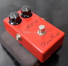 MXR dyna comp '77 / Script Logo_3