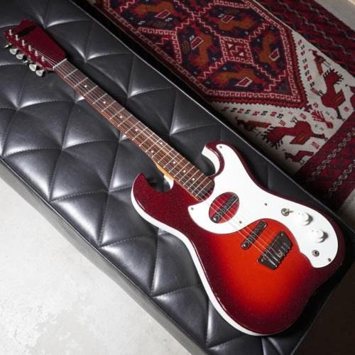 Silvertone 1964 Model 1457 Amp-in-Case