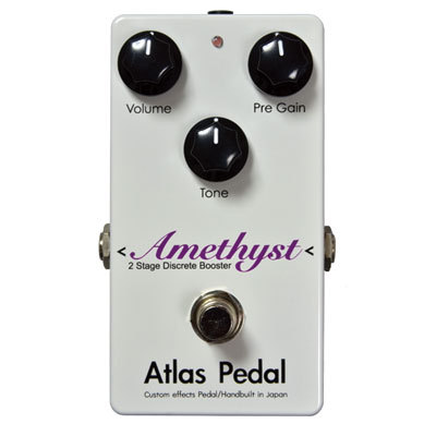 ATLAS PEDAL Amethyst《ブースター》【オンラインストア限定】