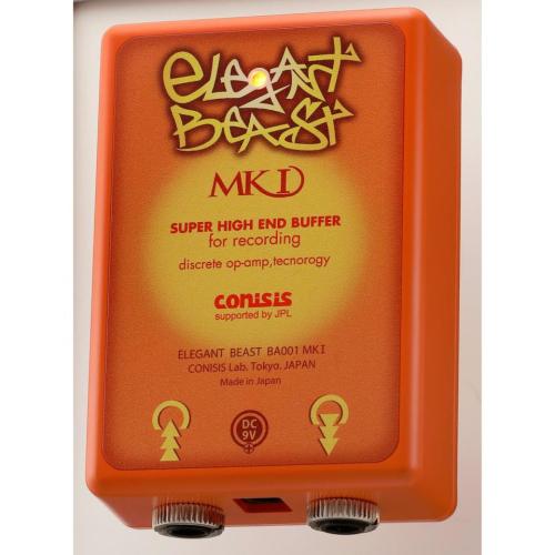 CONISIS BA001 ELEGANT BEAST《バッファー》【オンラインストア限定】