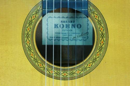 Kohno Masaru [河野賢] PROFESSIONAL-J　松/ハカランダ　1995年