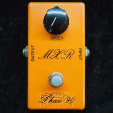 MXR Phase 90 "Script Logo"_4