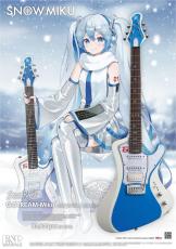 GrassRoots G-Stream-Miku [SNOW MIKU]_2