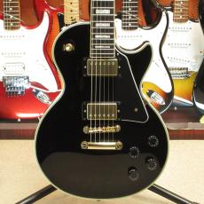Epiphone Les Paul Custom