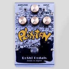 RoShi Pedals Plexition Re:voice