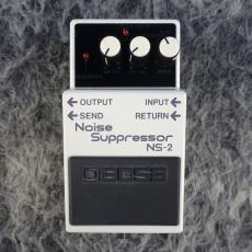 BOSS NS-2 Noise Suppressor