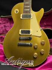 Gibson Hall of Fame Les Paul Deluxe 1991 All Gold w/Numbered PU-120 Tuned by K.Araki EX+++"Limited Editio"_2