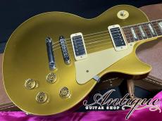 Gibson Hall of Fame Les Paul Deluxe 1991 All Gold w/Numbered PU-120 Tuned by K.Araki EX+++"Limited Editio"_4