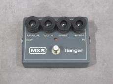 MXR flenger  M117_2