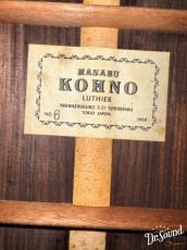 Kohno Masaru [河野賢] No.6 1968年製_8