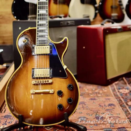 Gibson 1988 Les Paul Custom (Tobacco Sunburst)