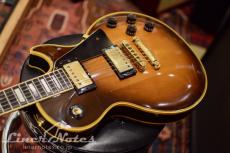 Gibson 1988 Les Paul Custom (Tobacco Sunburst)_4