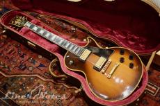 Gibson 1988 Les Paul Custom (Tobacco Sunburst)_9