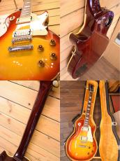 Greco EG-700/CRS/Dimarzio PU_6