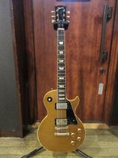 Gibson 1971-72 Les Paul "Standard 58 " Goldttop Conversion