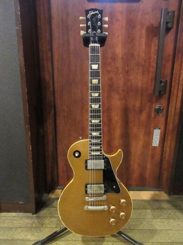 Gibson 1971-72 Les Paul "Standard 58 " Goldttop Conversion