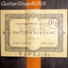 Paulino Bernabe　[パウリーノ・ベルナベ] Especial_5
