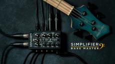 DSM&HUMBOLDT Simplifier Bass Master【オンラインストア限定】_8