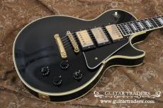Gibson 1989 Les Paul Custom 35th Anniversary_10
