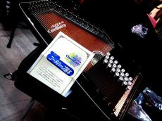 ARIA 　【チューニング済み】　アンプに繋げる AutoHarp　マイクつき コードハープ　【アリア オートハープ ARIA　 ACH-21E 】_2