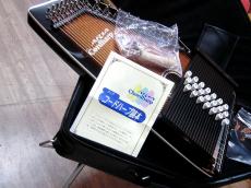 ARIA 　【チューニング済み】　アンプに繋げる AutoHarp　マイクつき コードハープ　【アリア オートハープ ARIA　 ACH-21E 】_3