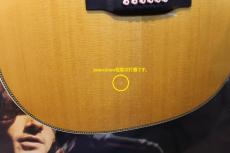 Martin 000-28_9