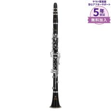YAMAHA YCL-SE クラリネットB♭YCLSE