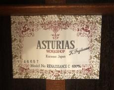 ASTURIAS RENAISSANCE/C_8
