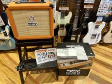 Orange CR-20_7