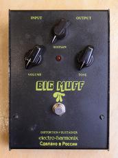 Electro-Harmonix Big Muff Black Russian/Sovtek/マイナスネジ