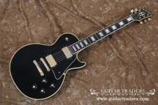 Gibson 1970 Les Paul Custom "Small Volute with Excellent Clean Condition"