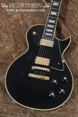 Gibson 1970 Les Paul Custom "Small Volute with Excellent Clean Condition"_3