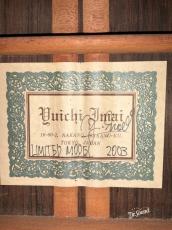 今井勇一　Yuichi Imai Limited　2003年製_10