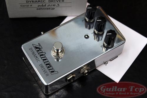Zahnrad by nature sounds Dynamic Driver