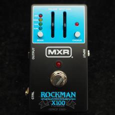 MXR MX-100 rockman x100 analog tone processor_4