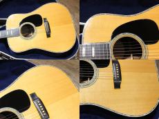 Martin D-45 1983_5