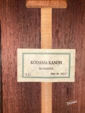 Kanoh Kodama [加納木魂] 60号　2005年製_10