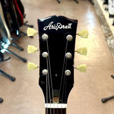 Aria Pro II LS-430_5