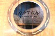 Antar Small Tenor Honduras Mahogany×walnut #205278_16