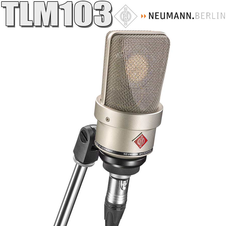 NEUMANN TLM 103 新品 1306100 NEUMANN(ノイマン)【楽器検索｜Jギター】